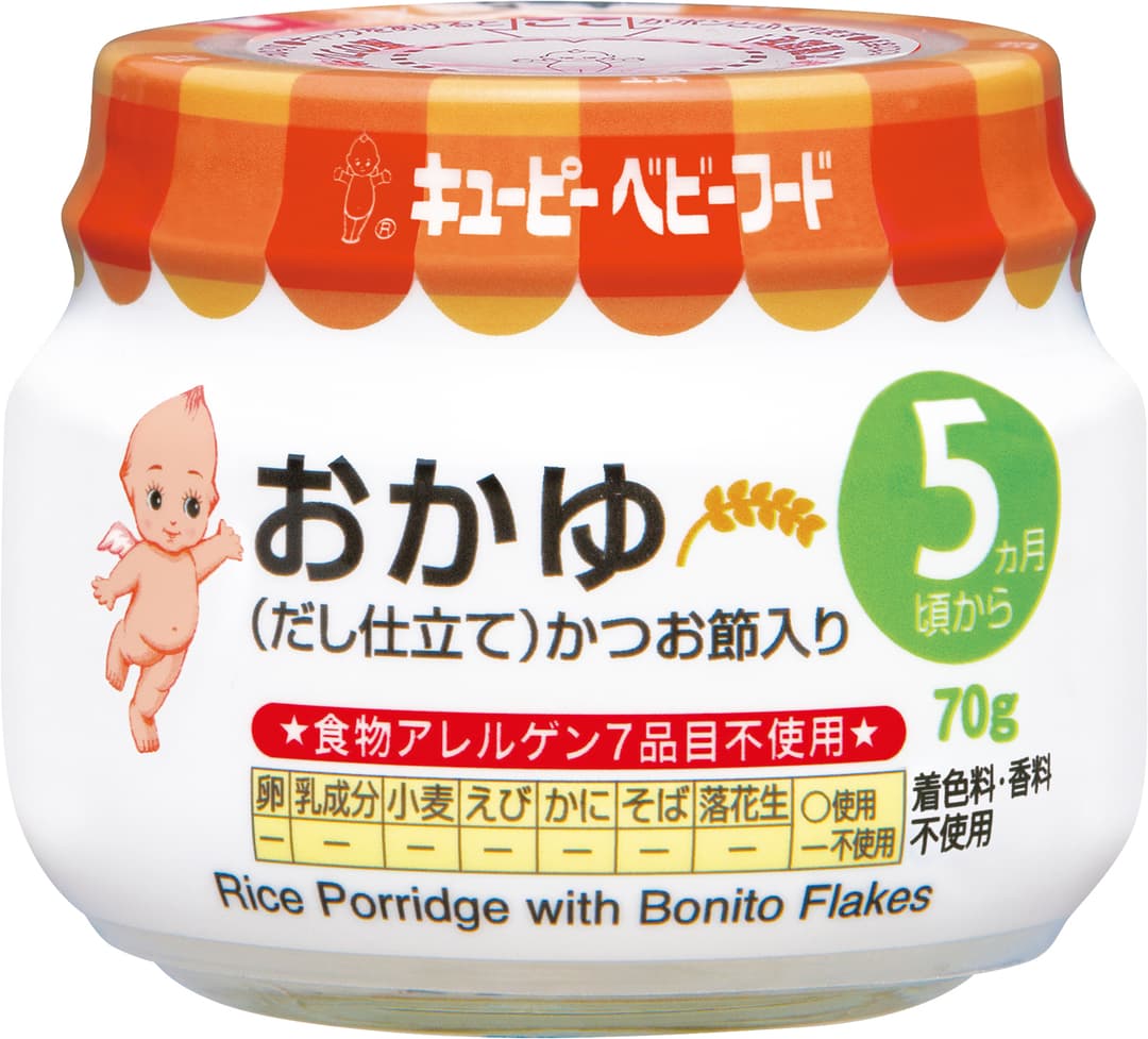 baby-food-initial-stage