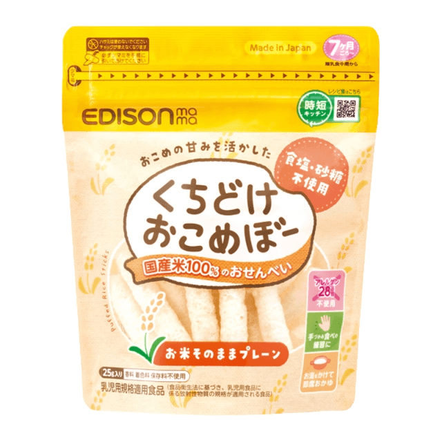 baby-snack-age0-1