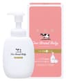 baby-body-soap