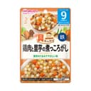 baby-food-final-stage
