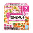 baby-food-middle-stage