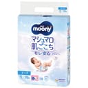 tape-diapers