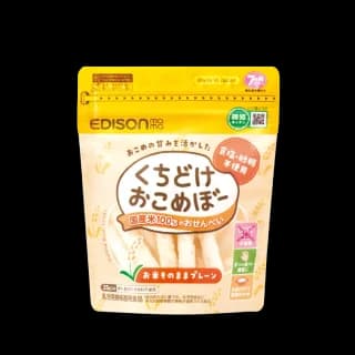 おやつ(0～1歳) image