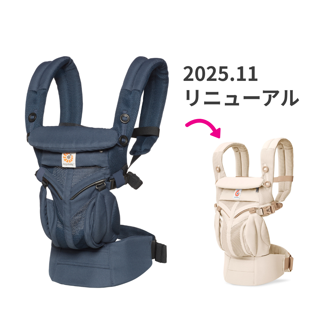 OMNI(オムニ) 360シリーズ