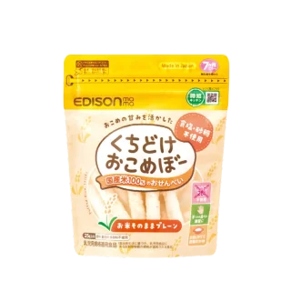 おやつ(0～1歳)